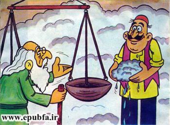 داستان مصور کودکان-پنبهفروش خسیس-ایپابفا (4).jpg